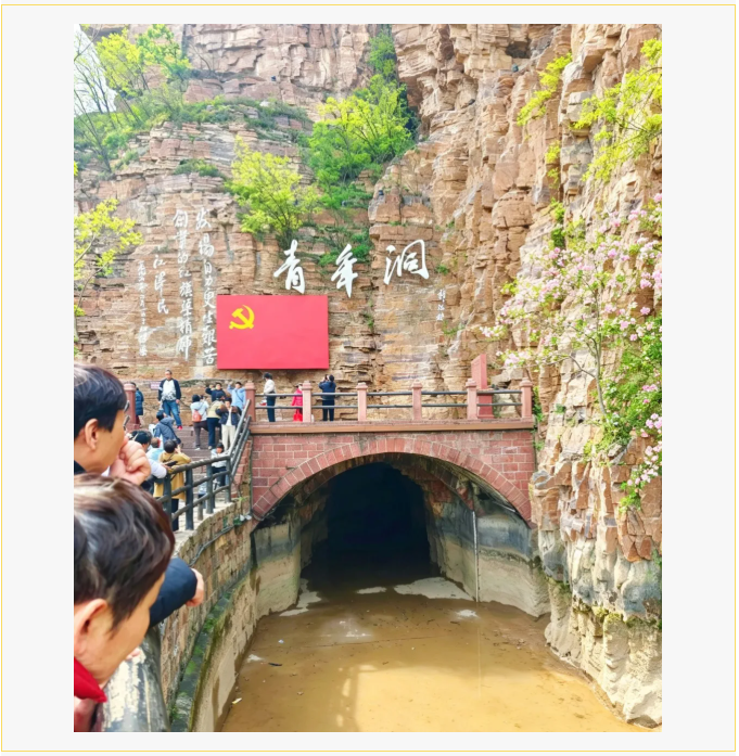 ScreenShot_2026-04-14_170854_433