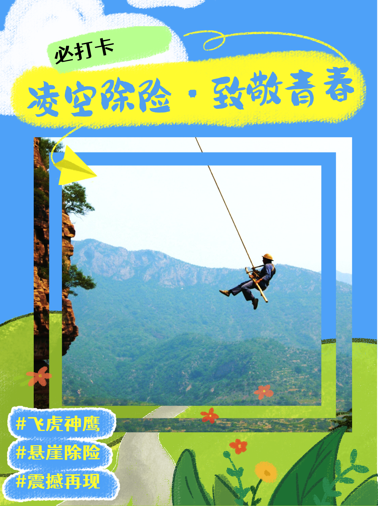 微信图片_2026-04-14_171031_787