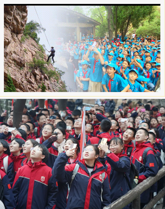 ScreenShot_2026-04-14_171113_938