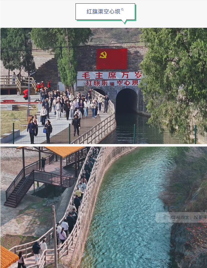 ScreenShot_2026-04-14_171726_889