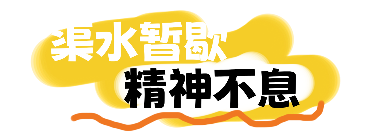 微信图片_2026-04-15_151342_233