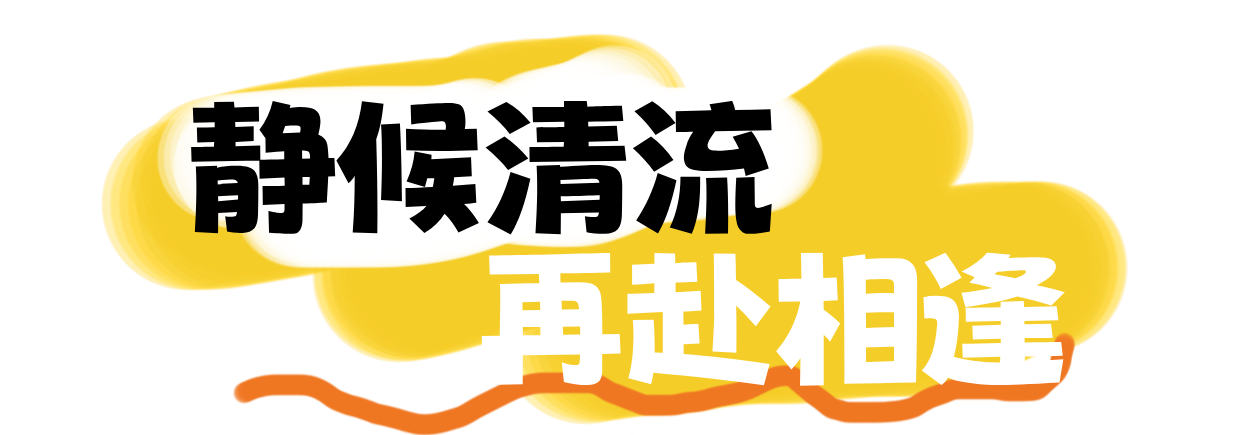 微信图片_2026-04-15_151744_312