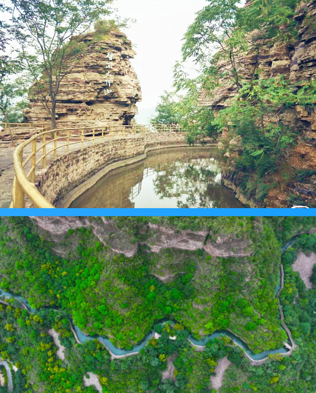 ScreenShot_2026-04-15_151955_137