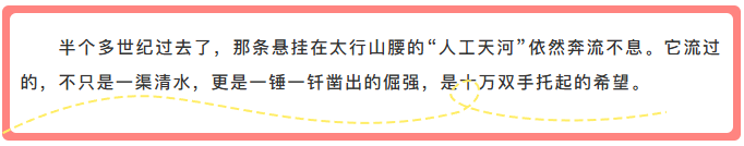 ScreenShot_2026-04-20_174346_109