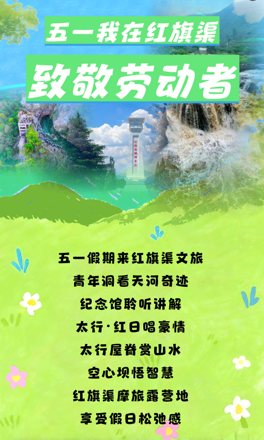 ScreenShot_2026-04-27_161914_901