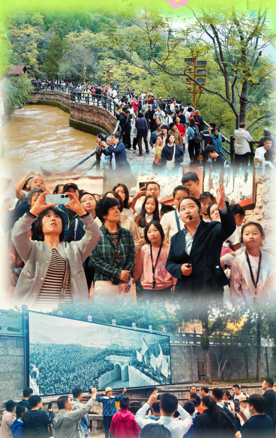 ScreenShot_2026-04-27_162017_387