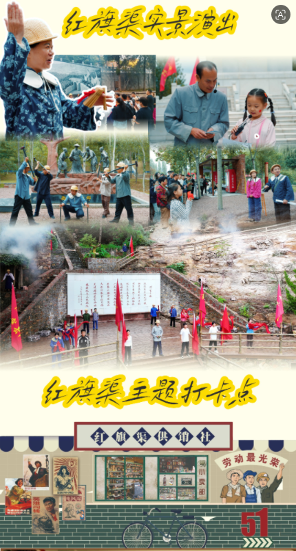 ScreenShot_2026-04-27_162209_436