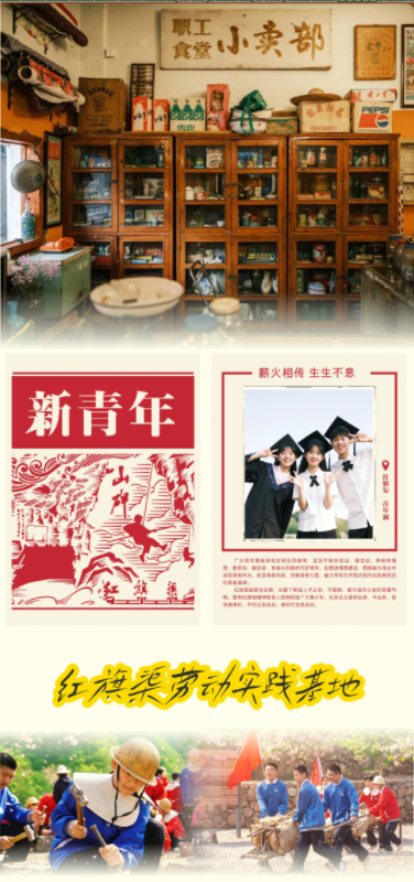 ScreenShot_2026-04-27_162315_075