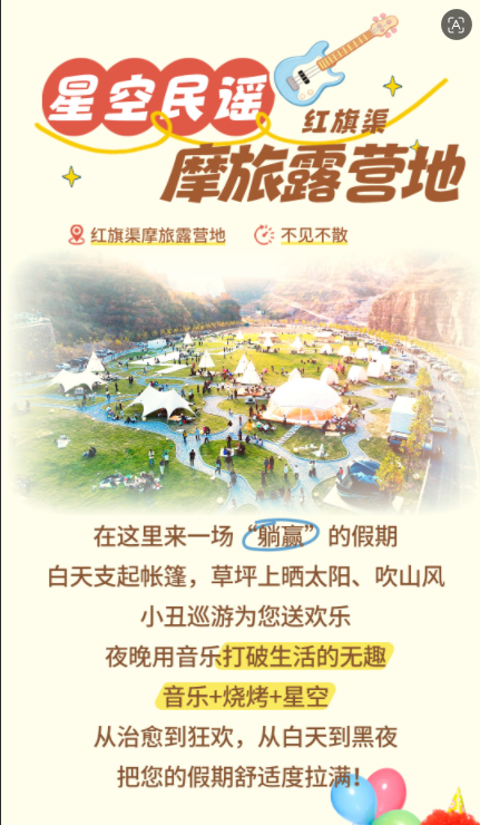 ScreenShot_2026-04-27_163339_763