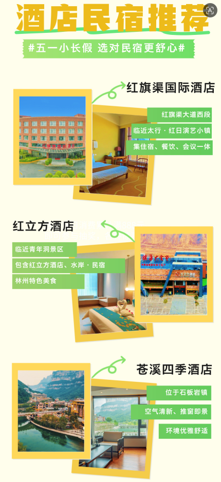 ScreenShot_2026-04-27_163834_810