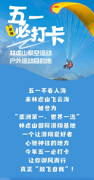 ScreenShot_2026-04-29_153218_722