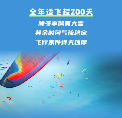 ScreenShot_2026-04-29_153609_259