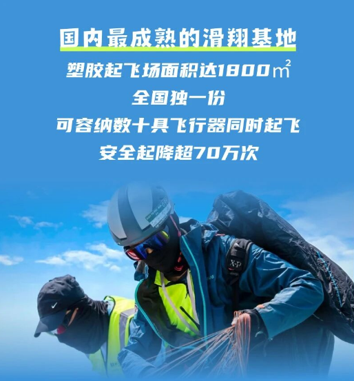 ScreenShot_2026-04-29_153728_842