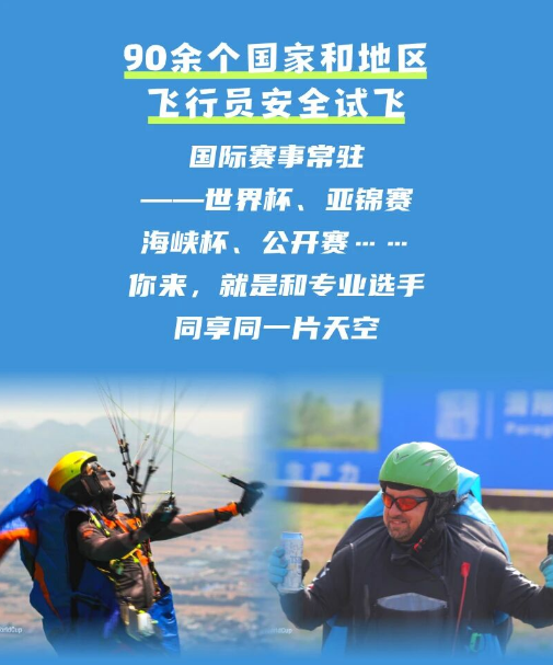 ScreenShot_2026-04-29_153853_842