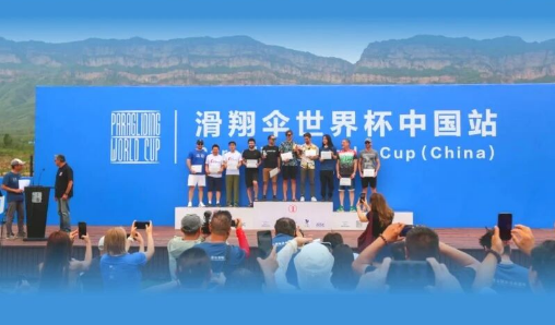 ScreenShot_2026-04-29_153904_769