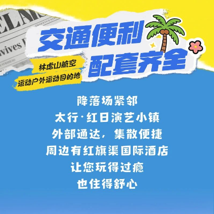 ScreenShot_2026-04-29_154011_259