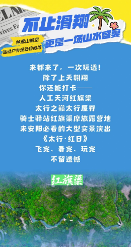 ScreenShot_2026-04-29_154119_818