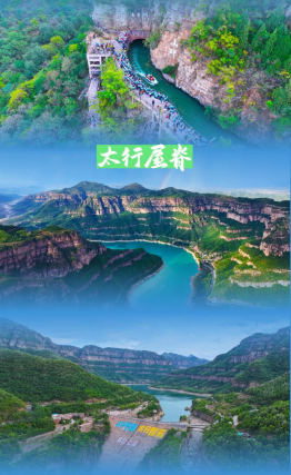 ScreenShot_2026-04-29_154130_738