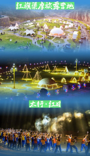 ScreenShot_2026-04-29_154319_577