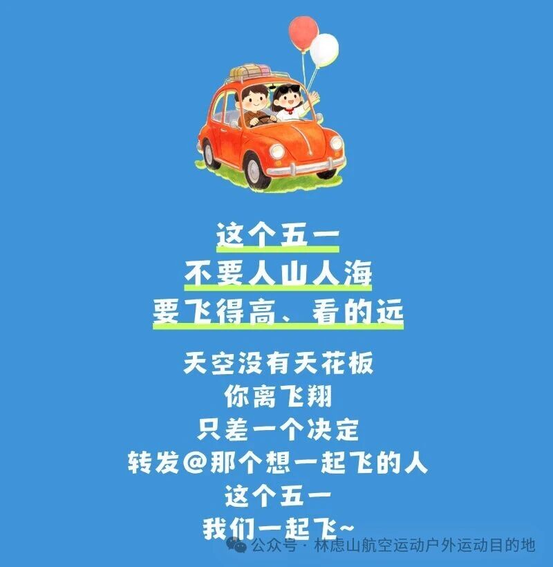 微信图片_2026-04-29_154428_777