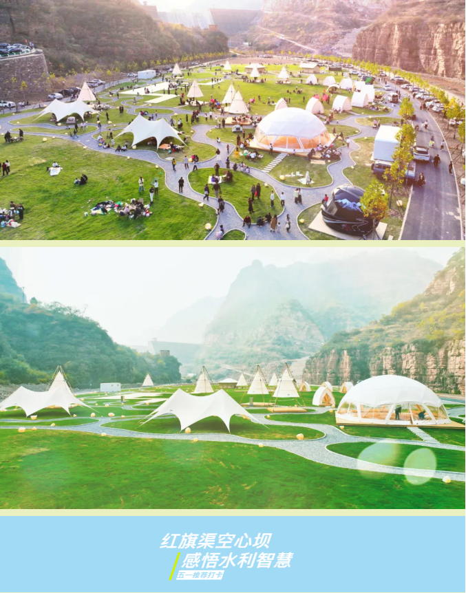 ScreenShot_2026-04-29_164719_051