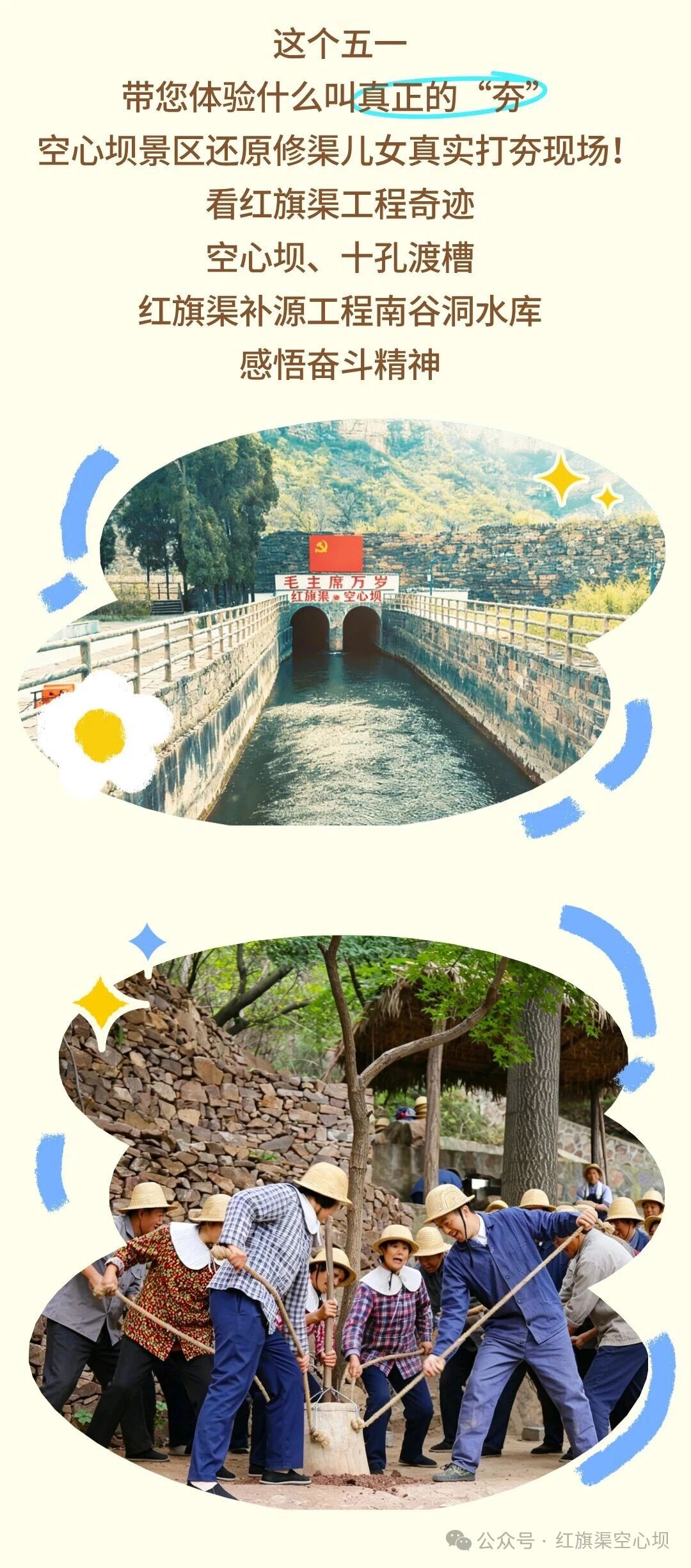 微信图片_2026-04-29_164744_019