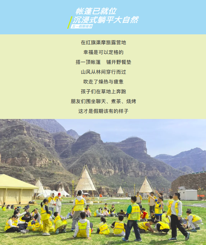 ScreenShot_2026-04-29_164836_204