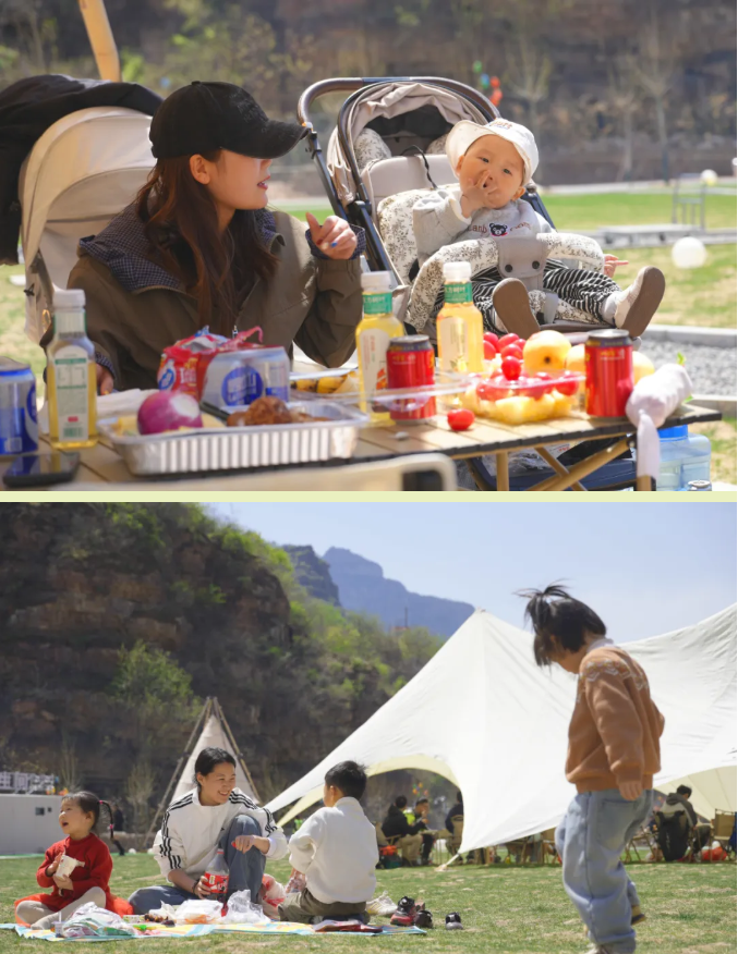 ScreenShot_2026-04-29_164915_197