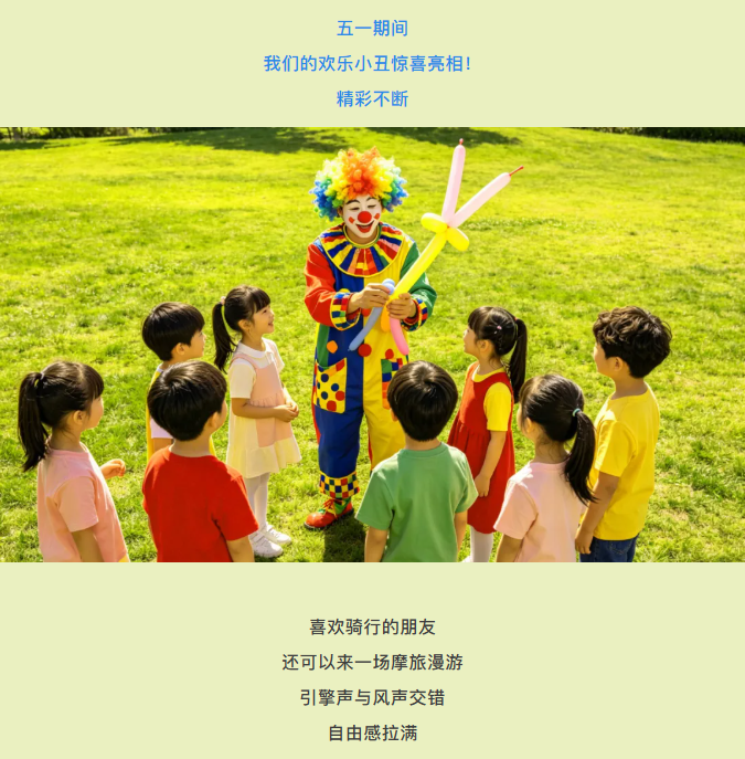 ScreenShot_2026-04-29_165023_414