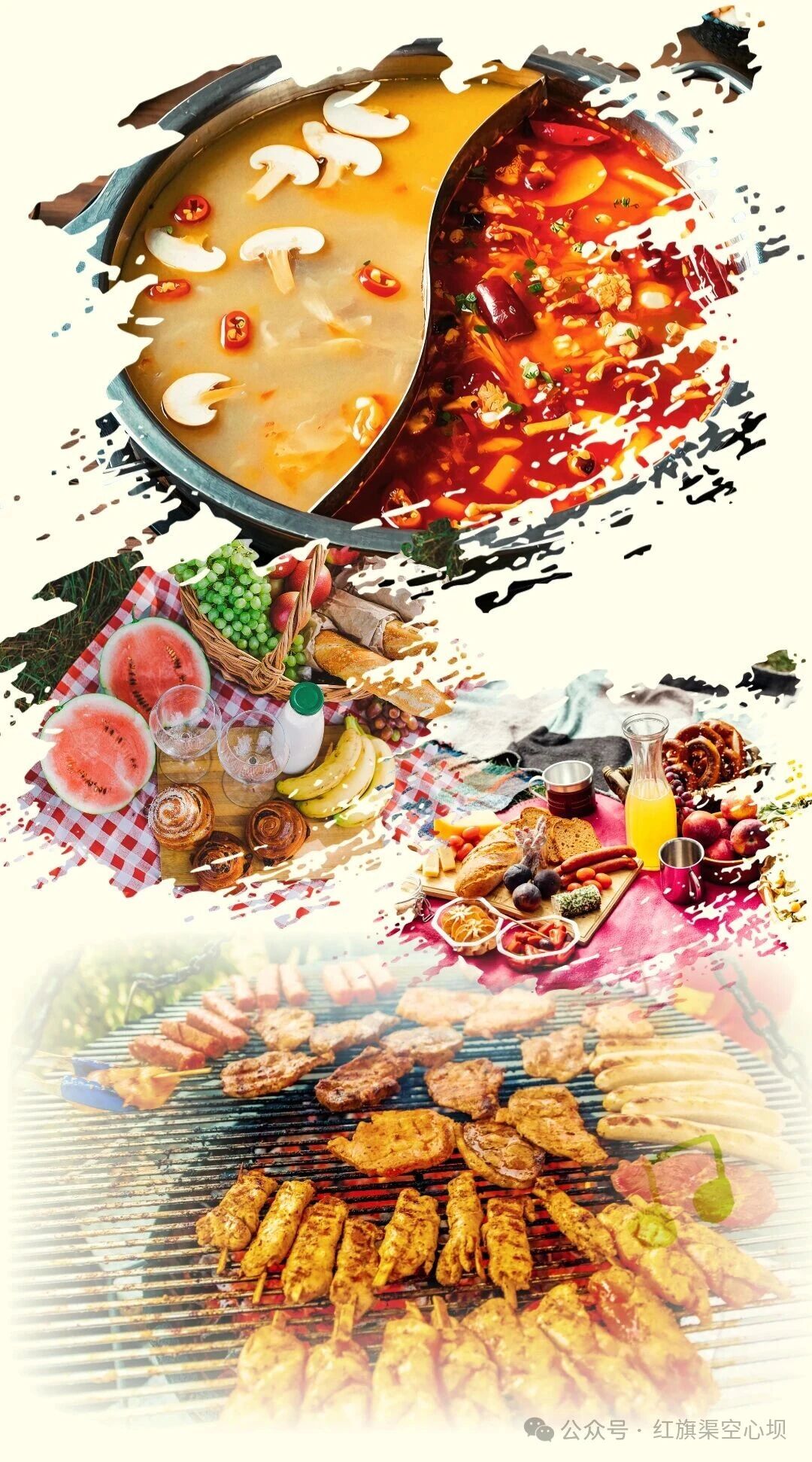 微信图片_2026-04-29_165222_917