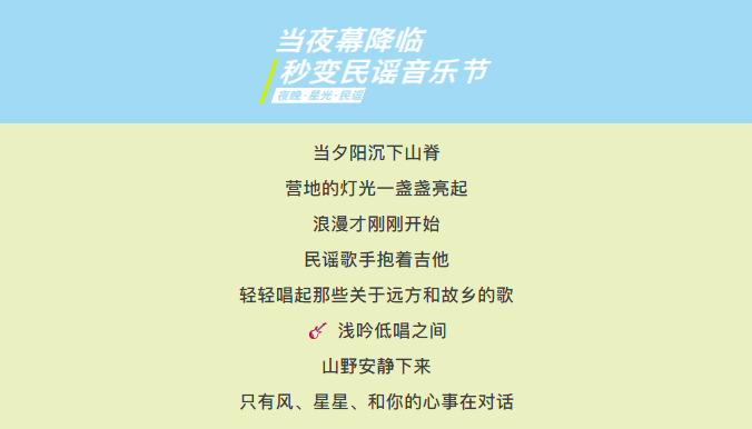 ScreenShot_2026-04-29_165301_083