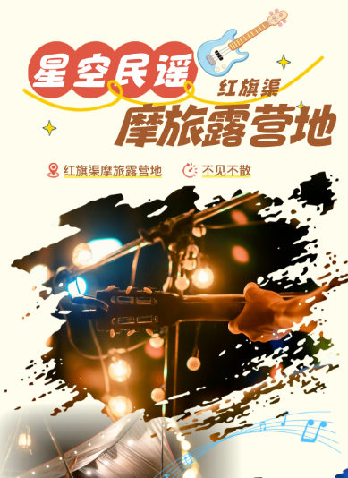 ScreenShot_2026-04-29_165348_043