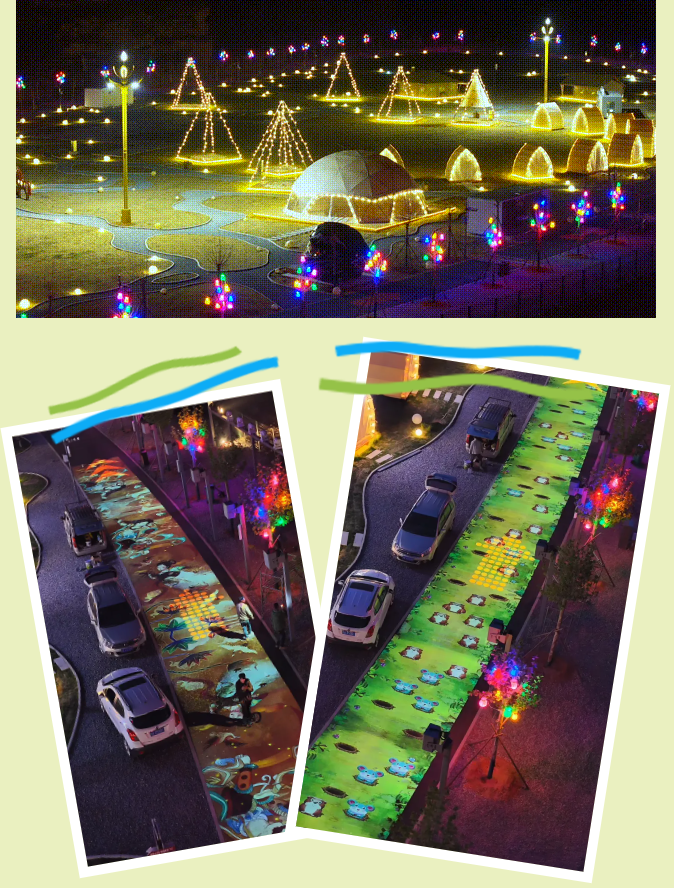 ScreenShot_2026-04-29_165504_978