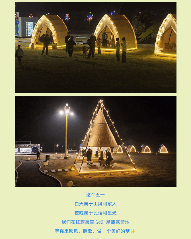 ScreenShot_2026-04-29_170054_033