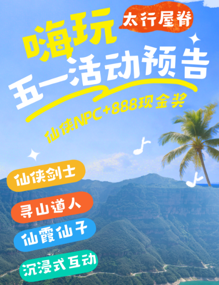 ScreenShot_2026-04-30_082044_007