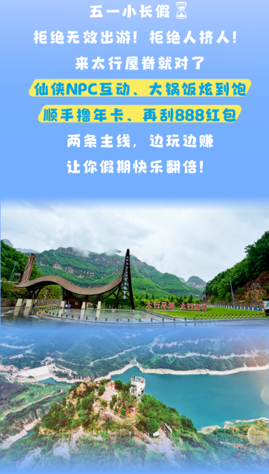 ScreenShot_2026-04-30_082253_124