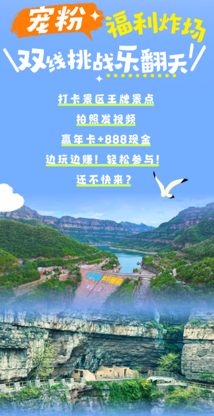 ScreenShot_2026-04-30_082523_358