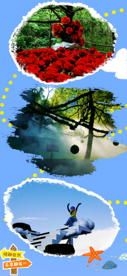 ScreenShot_2026-04-30_082602_078