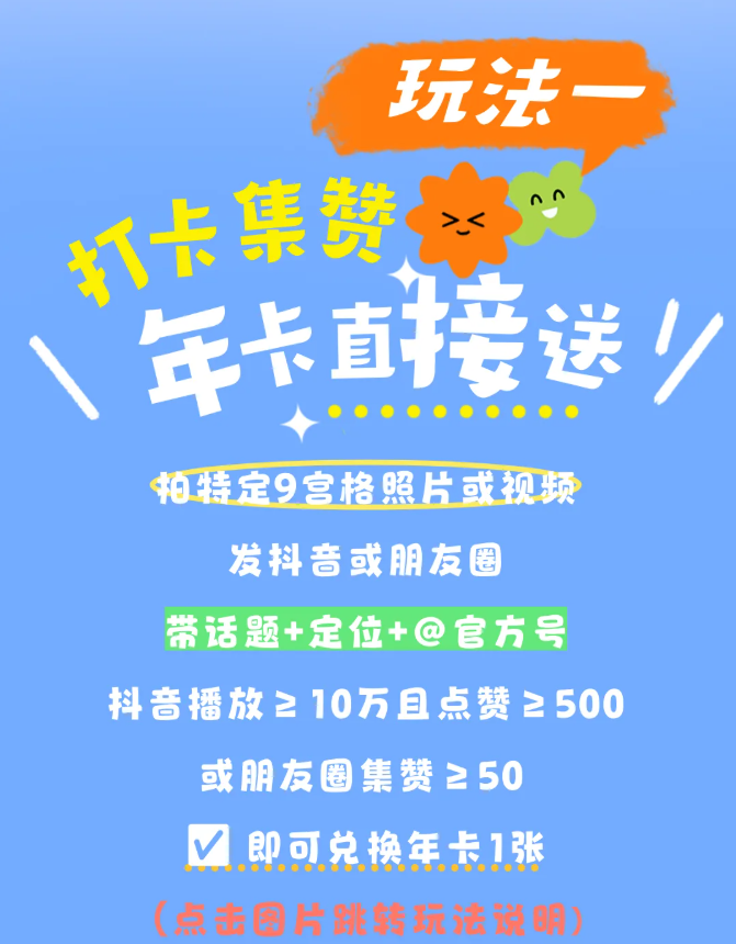 ScreenShot_2026-04-30_082648_263