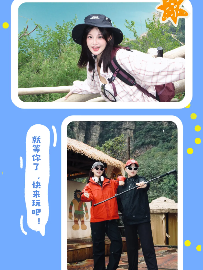 ScreenShot_2026-04-30_082720_471