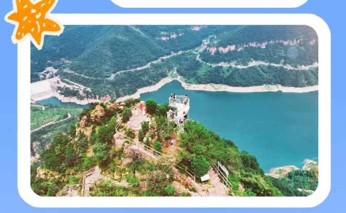 ScreenShot_2026-04-30_082743_334