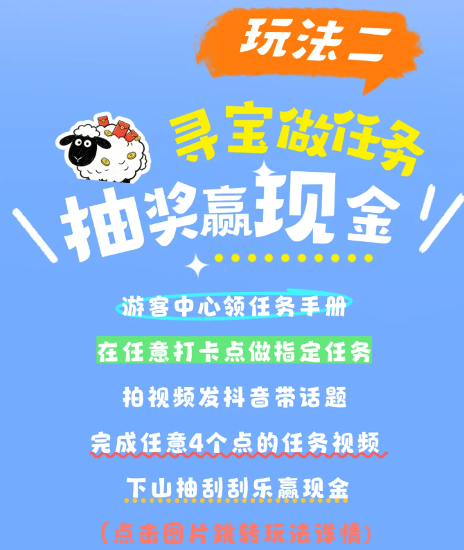 ScreenShot_2026-04-30_082755_071