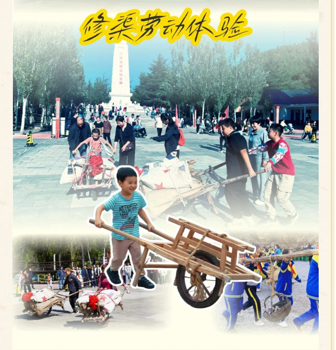 ScreenShot_2026-04-30_090038_044