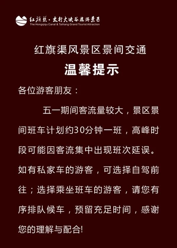 微信图片_2026-04-30_090155_363