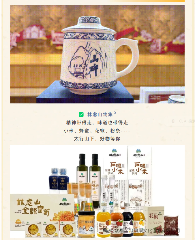 ScreenShot_2026-04-30_090309_363