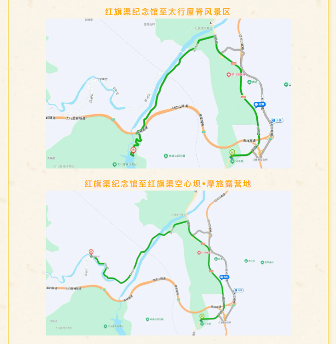 ScreenShot_2026-04-30_090349_628