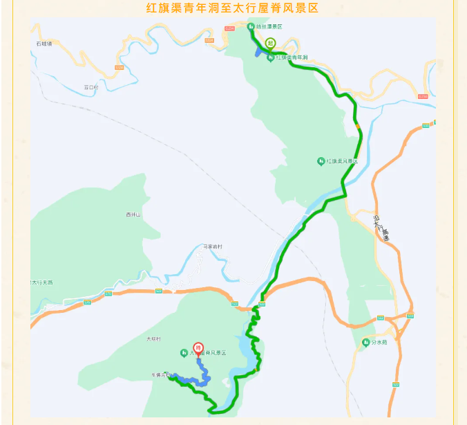 ScreenShot_2026-04-30_090404_179