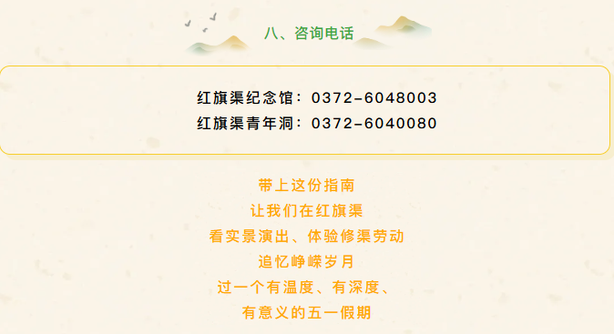 ScreenShot_2026-04-30_090429_058