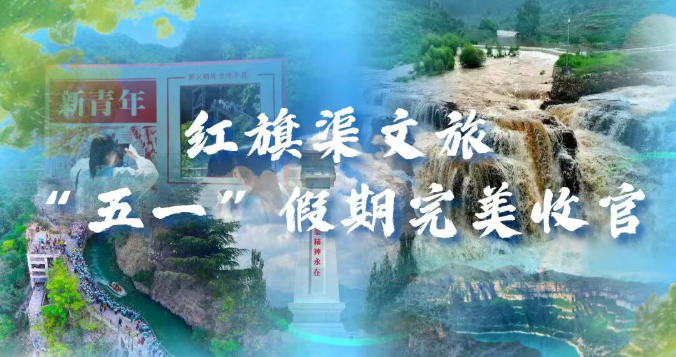 ScreenShot_2026-05-06_082901_362