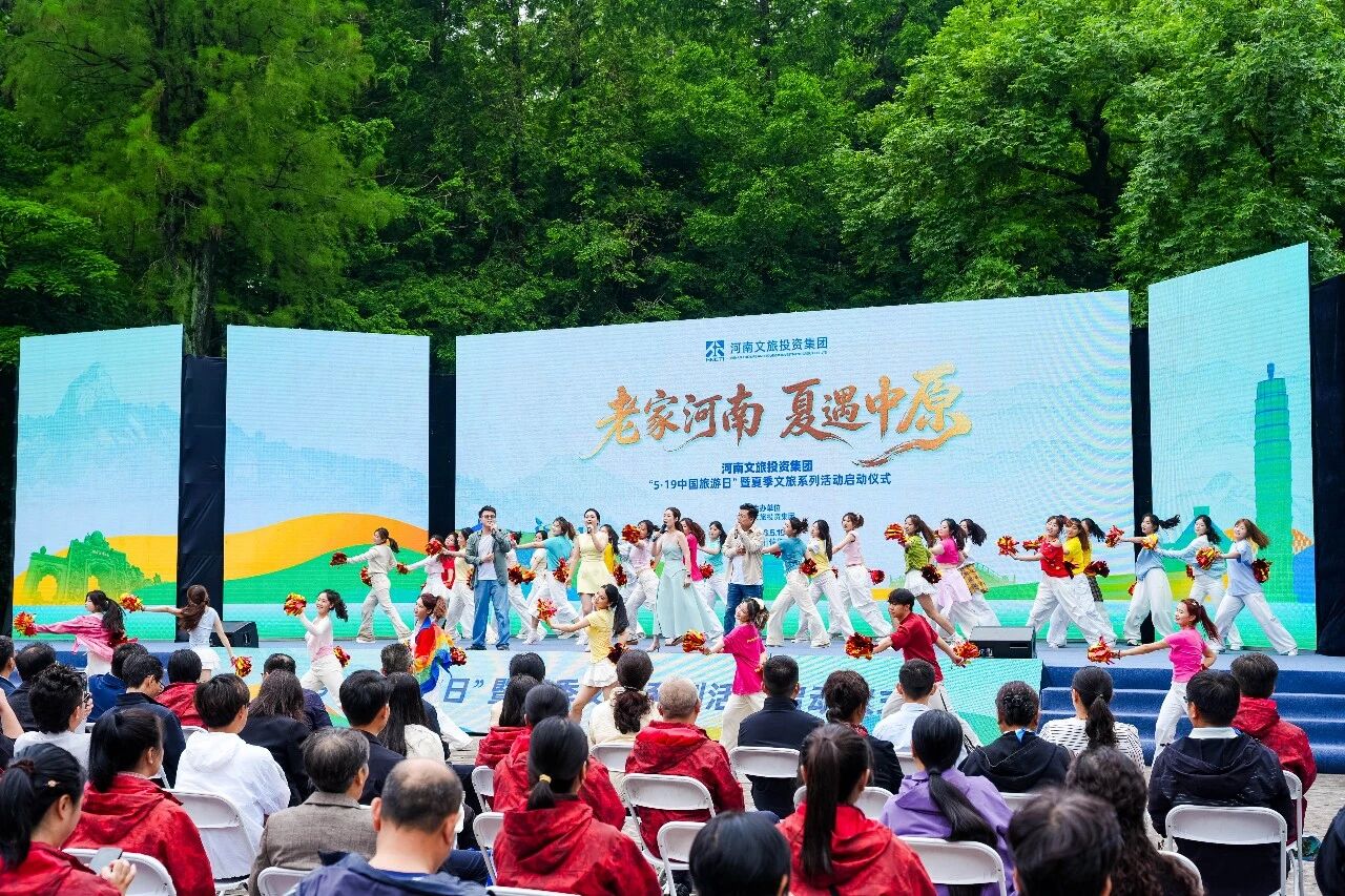 微信图片_2026-05-21_154006_262